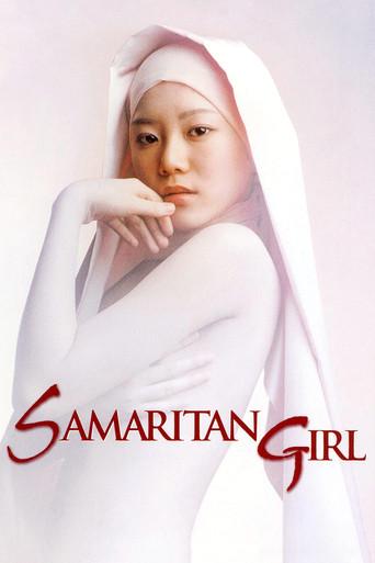 Samaritan Girl poster