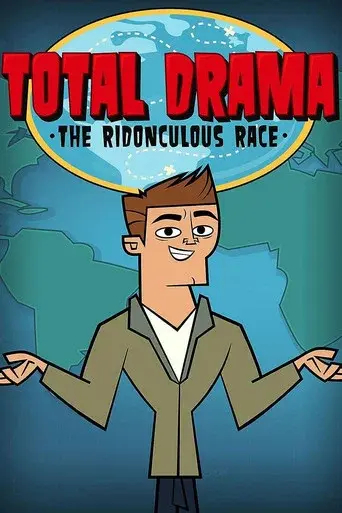 Total Drama Presents: The Ridonculous Race season 1 poster