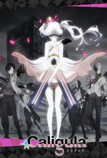 Caligula season 1 poster