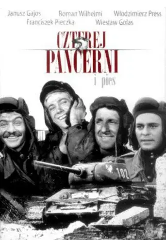 Four Tank-Men and a Dog season 1 poster