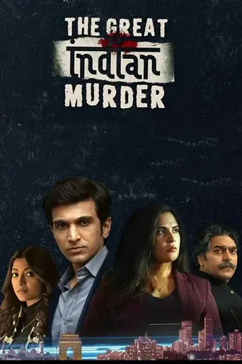 The Great Indian Murder season 1 poster