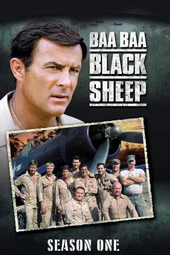 Baa Baa Black Sheep season 1 poster