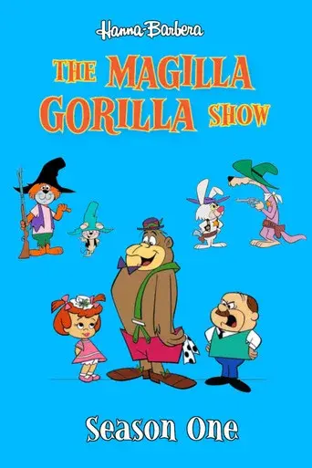 The Magilla Gorilla Show season 1 poster