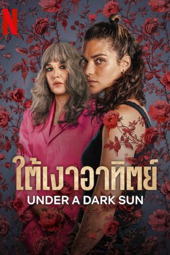 Under a Dark Sun season 1 poster