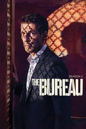 The Bureau season 2 poster
