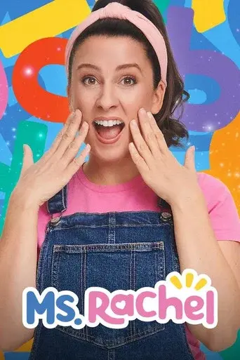 Ms. Rachel season 2 poster