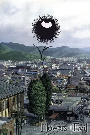Flowers of Evil season 1 poster