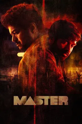 Master poster