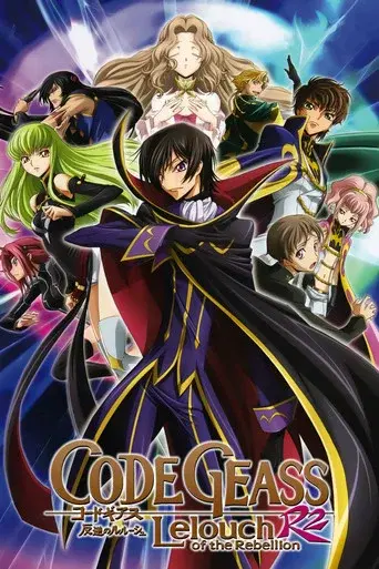 Code Geass: Lelouch of the Rebellion season 2 poster