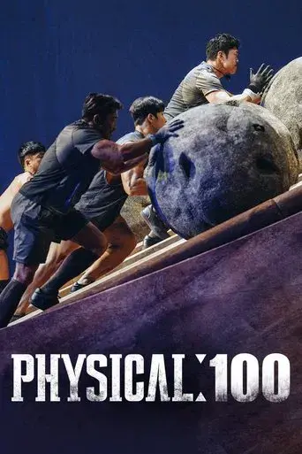 Physical: 100 season 1 poster