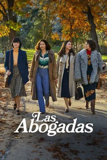 Las abogadas season 1 poster