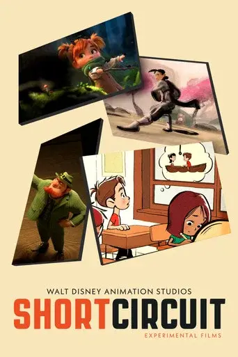Walt Disney Animation Studios: Short Circuit Experimental Films season 1 poster