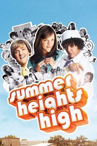Summer Heights High season 1 poster