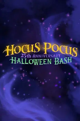 Hocus Pocus 25th Anniversary Halloween Bash poster