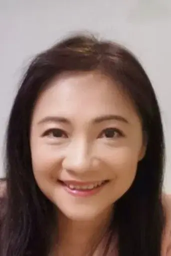 Wong Siu-Foon