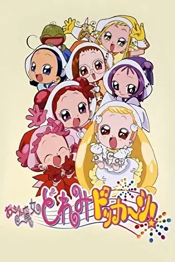 Magical DoReMi season 4 poster