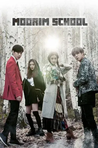Moorim School poster
