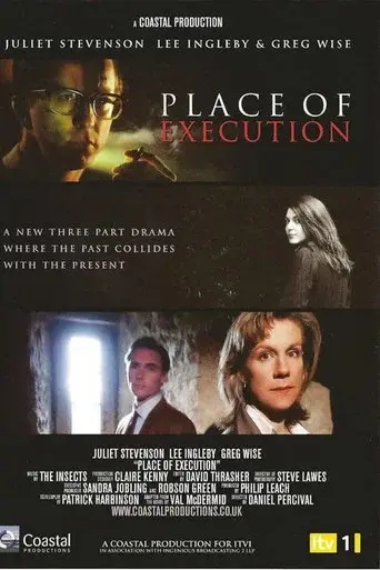 Place of Execution season 1 poster