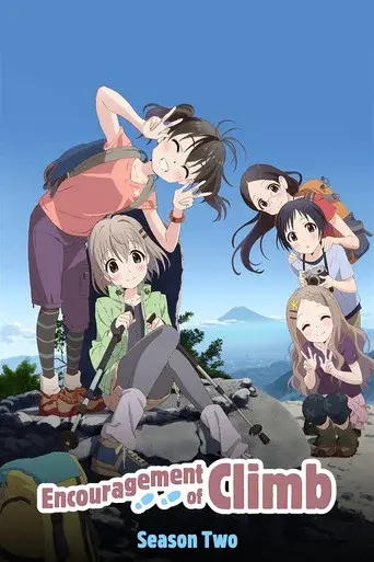 Encouragement of Climb season 2 poster