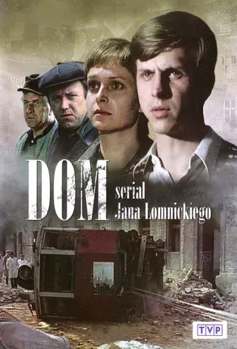 Dom season 1 poster