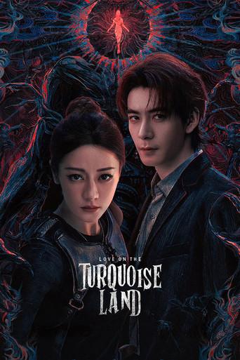 Love on the Turquoise Land season 1 poster