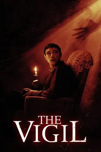 The Vigil poster