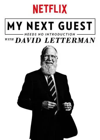 My Next Guest Needs No Introduction with David Letterman season 2 poster