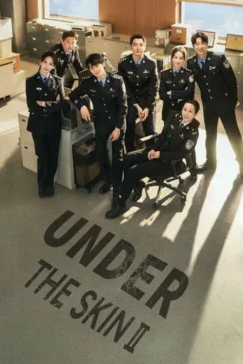 Under The Skin season 2 poster