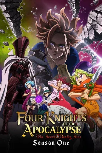 The Seven Deadly Sins: Four Knights of the Apocalypse season 1 poster