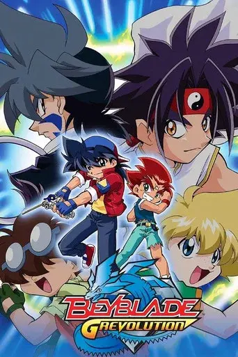 Beyblade season 3 poster