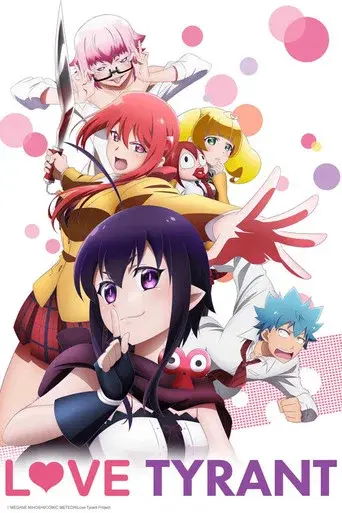 Love Tyrant season 1 poster