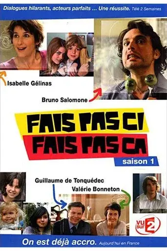 Fais pas ci, fais pas ça season 1 poster