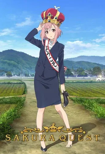 Sakura Quest season 1 poster