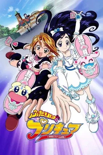 Pretty Cure season 1 poster