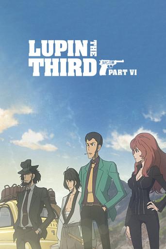 Lupin the 3rd season 6 poster