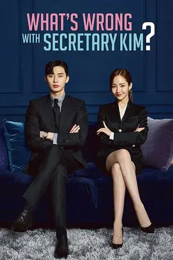 What's Wrong with Secretary Kim season 1 poster