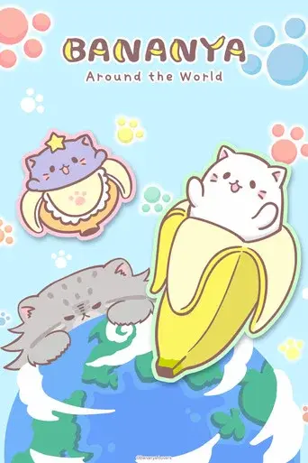 Bananya season 3 poster