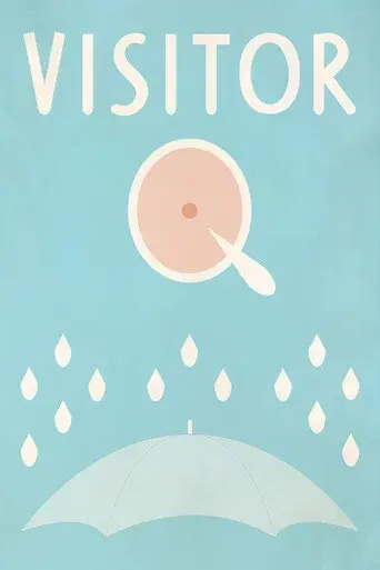 Visitor Q poster