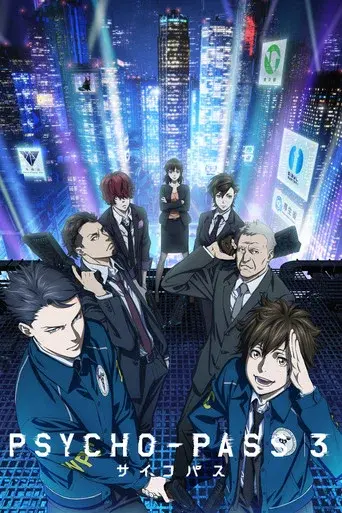 Psycho-Pass season 3 poster