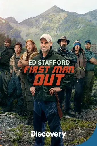 Ed Stafford: First Man Out season 2 poster