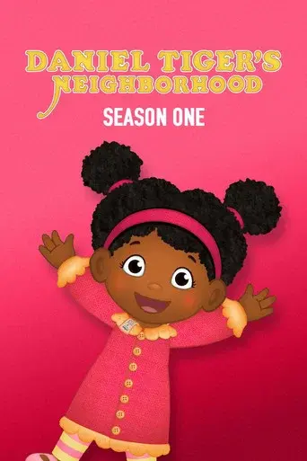 Daniel Tiger's Neighborhood season 1 poster