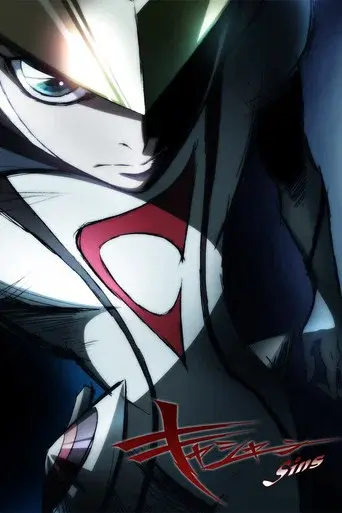 Casshern Sins season 1 poster