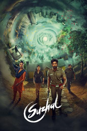 Suzhal - The Vortex season 1 poster