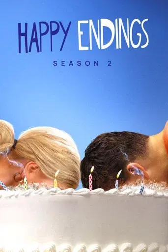 Happy Endings season 2 poster