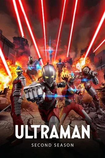 ULTRAMAN season 2 poster