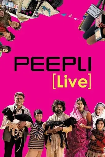 Peepli Live poster