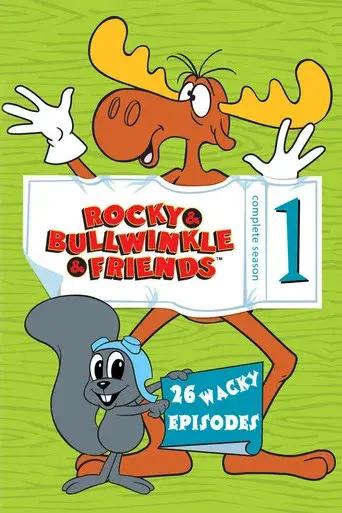 The Bullwinkle Show season 1 poster