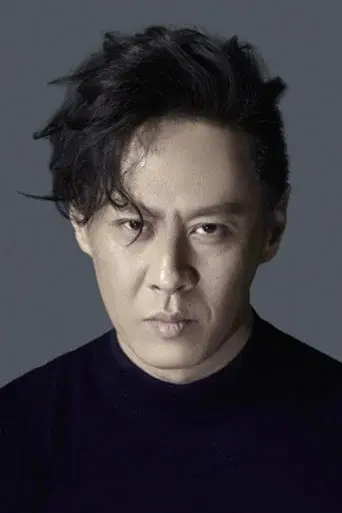 Marc Ma