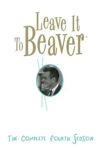 Leave It to Beaver season 4 poster