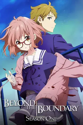 Beyond the Boundary season 1 poster